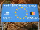 gal/Expeditions/Skyros Isl. EU-060 2005/_thb_IMG_1063.jpg